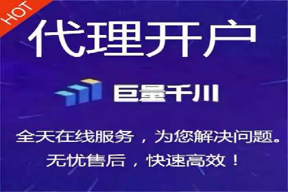 SEM推广优化实战案例：策略与技巧
