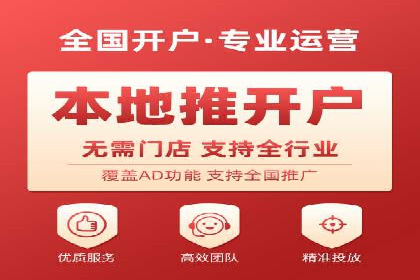 百度广告创意设计，案例分析